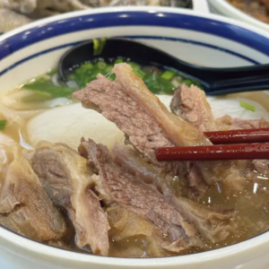 螢幕截圖 2026 01 22 00.03.07